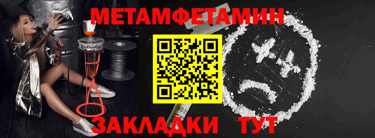АМФЕТАМИН 98% Аша