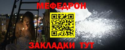 спиды Коломна