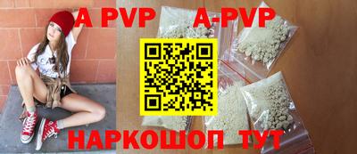 дживик Ковров