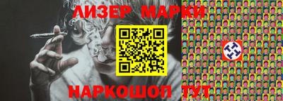 дживик Ковров