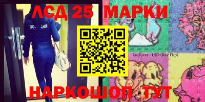 дживик Ковров