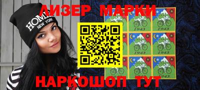 спиды Коломна