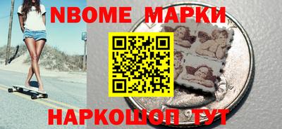 дживик Ковров