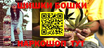 мефедрон Когалым