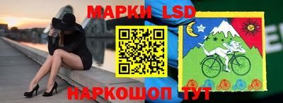 дживик Ковров