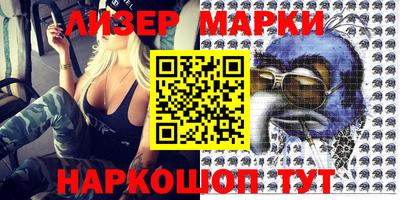 дживик Ковров