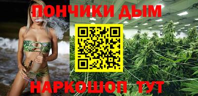 мефедрон Когалым