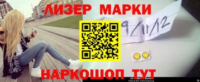 дживик Ковров