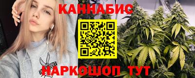 мефедрон Когалым