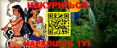 дживик Ковров