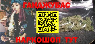 мефедрон Когалым