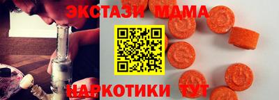 дживик Ковров