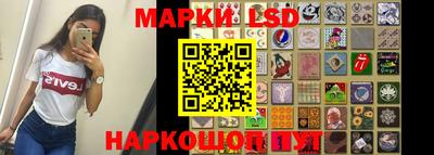 мефедрон Когалым