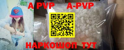 дживик Ковров