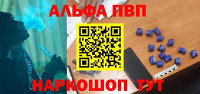 дживик Ковров