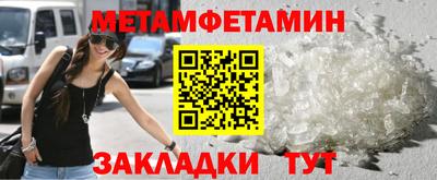 дживик Ковров
