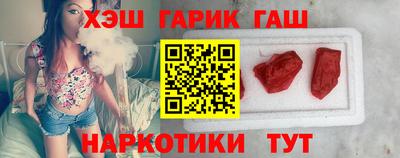 спиды Коломна