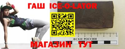 дживик Ковров