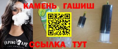 мефедрон Когалым