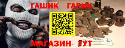мефедрон Когалым