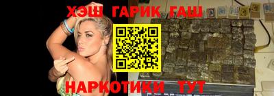 спиды Коломна