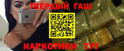 дживик Ковров