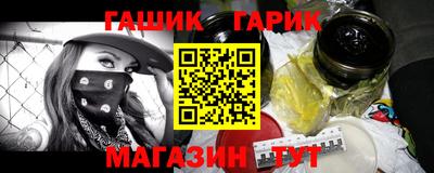 спиды Коломна