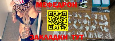 дживик Ковров