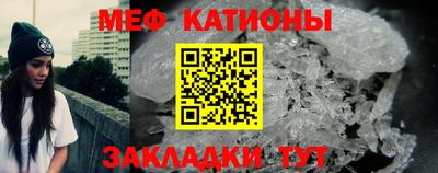 дживик Ковров