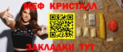 дживик Ковров